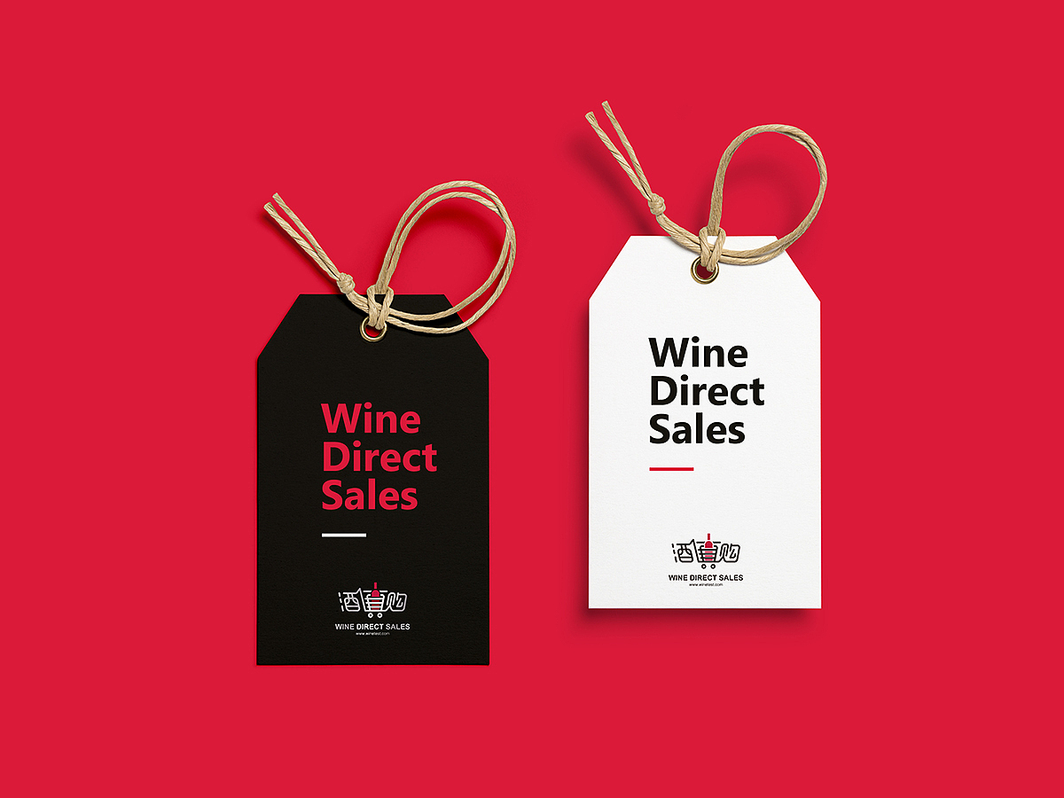 酒类品牌设计 | Wine