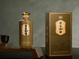 牌
