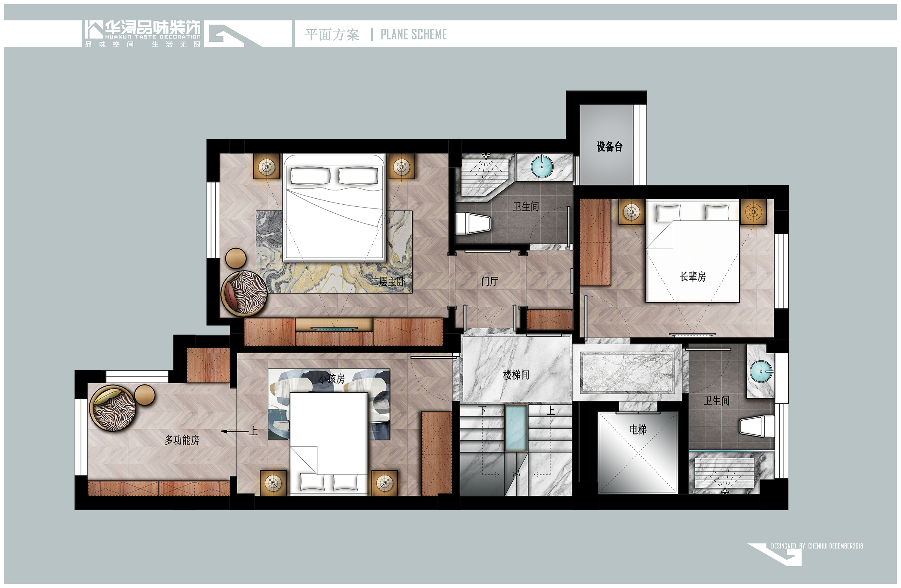 sketchbook室内设计平面方案表现|空间|家装设计|耗子大浩 - 原创作品 - 站酷 (ZCOOL)