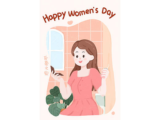 38妇女节平面海报