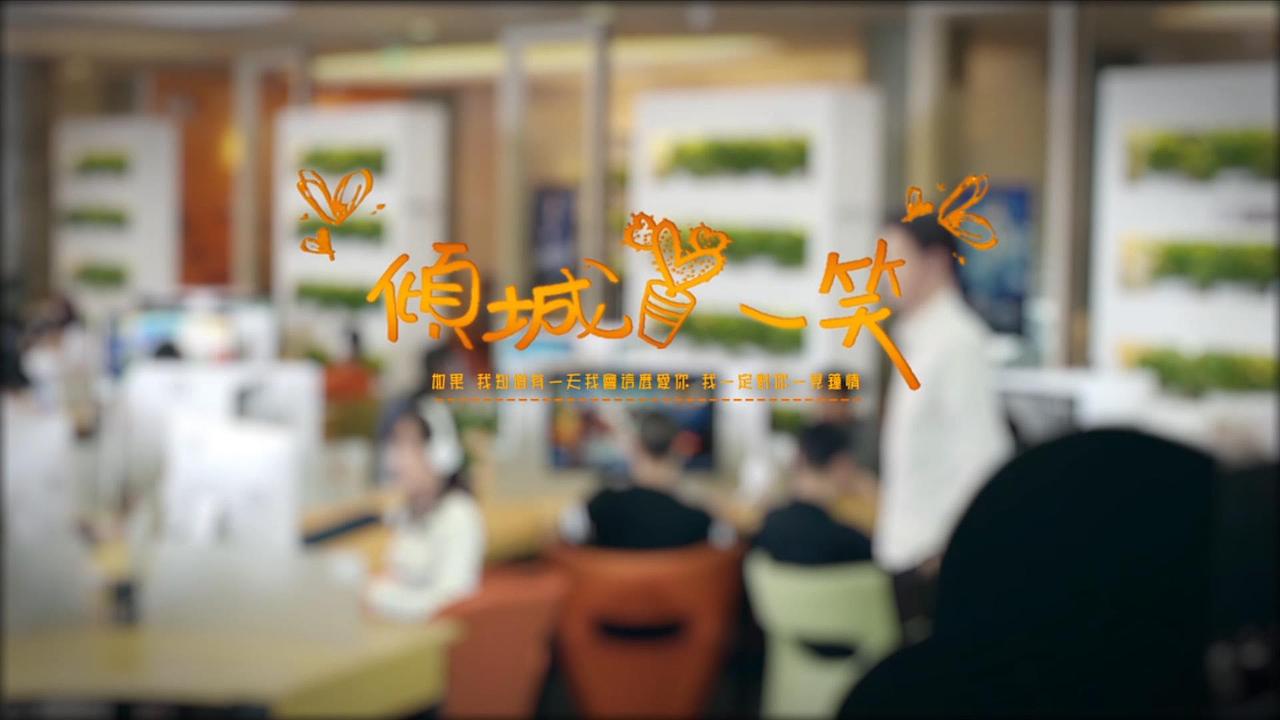 标题动画设计（图ZMTgwMTMxNTUy） - 其他 - 站酷设计师俪雯M原创素材 - 站酷ZCOOL