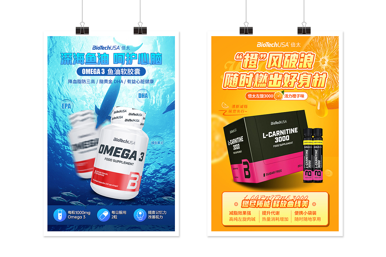 朋友圈用圖（圖ZMjg5NTYwMTk2） - 海報 - 站酷設(shè)計師心最初原創(chuàng)素材 - 站酷ZCOOL