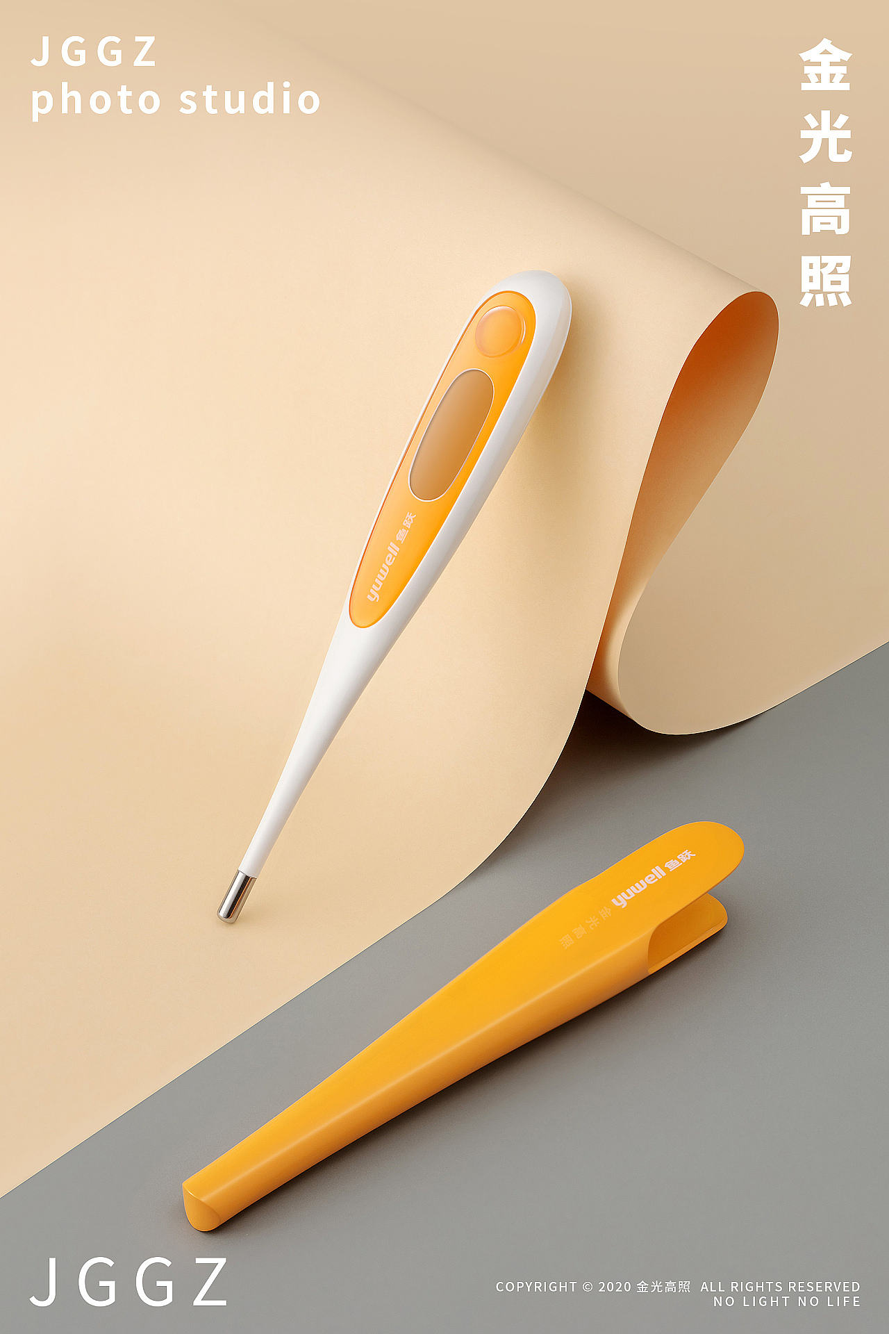 守护健康医疗产品拍摄 血压计制氧机呼吸机 | 金光高照(图ZMjI3NzExNjg4) - 人像摄影 - 站酷设计师金光高照商业摄影原创素材 - 站酷ZCOOL