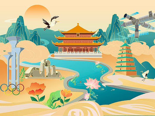 第一幅中國風(fēng)插畫（個(gè)人主頁-ZNjU1MDkwNjQ=） - 藝術(shù)插畫 - 站酷設(shè)計(jì)師淺年_Sobrani原創(chuàng)素材 - 站酷ZCOOL