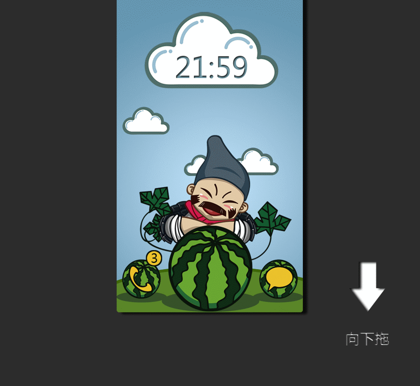 西瓜与士兵（图ZMzQ1Njk4NA==） - 主题/皮肤 - 站酷设计师乱舞原创素材 - 站酷ZCOOL