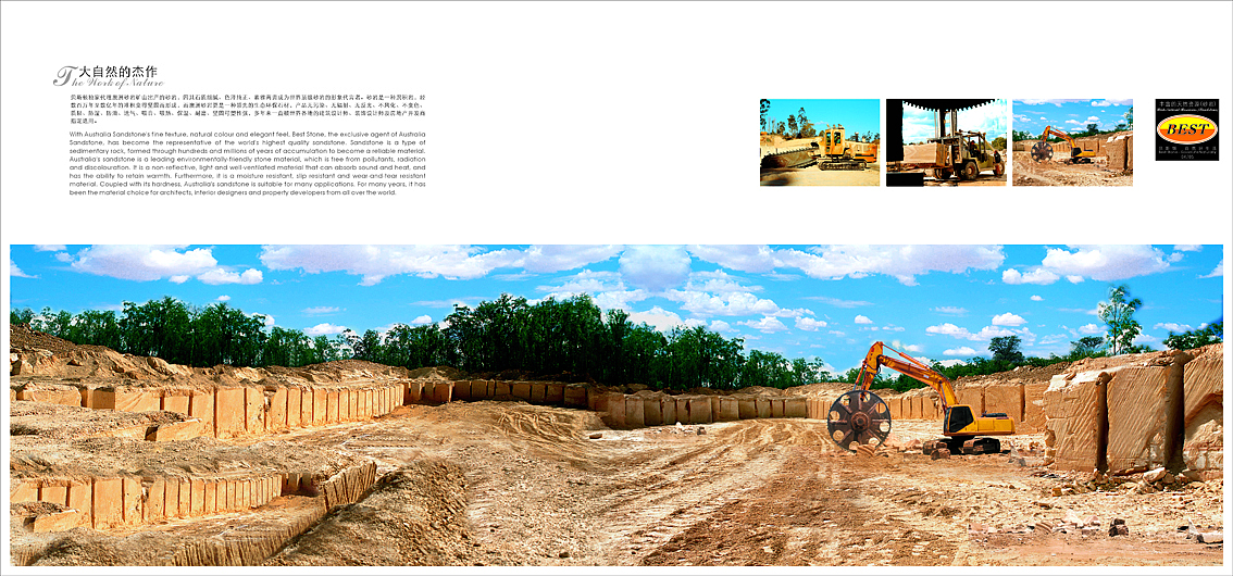 企业画册（图ZNDYyNDQzMDQ=） - 书籍/画册 - 站酷设计师走心设计原创素材 - 站酷ZCOOL