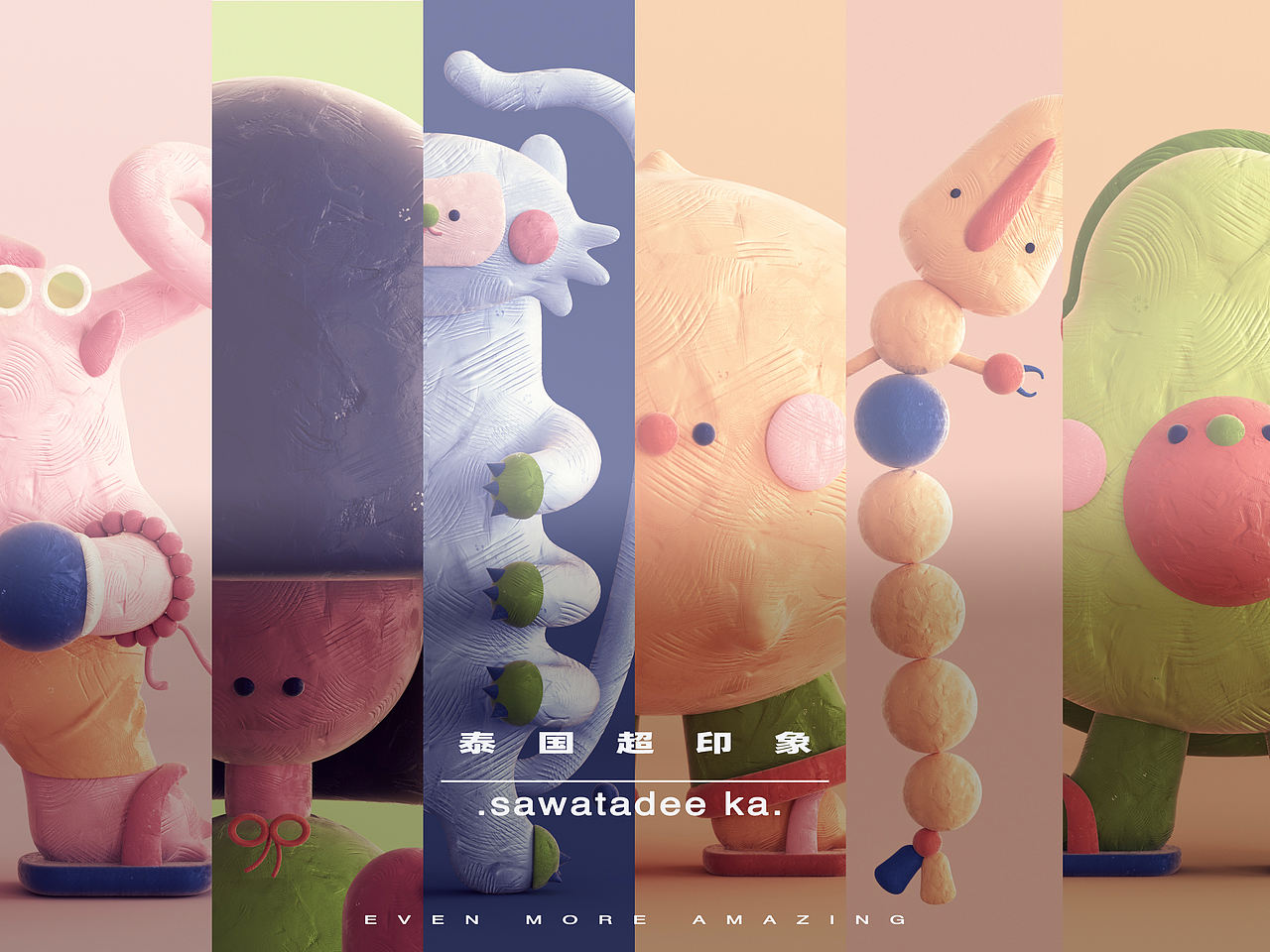 泰国超印象（图ZMjgwMjcyNjQ4） - 人物/生物 - 站酷设计师DAWEN21原创素材 - 站酷ZCOOL