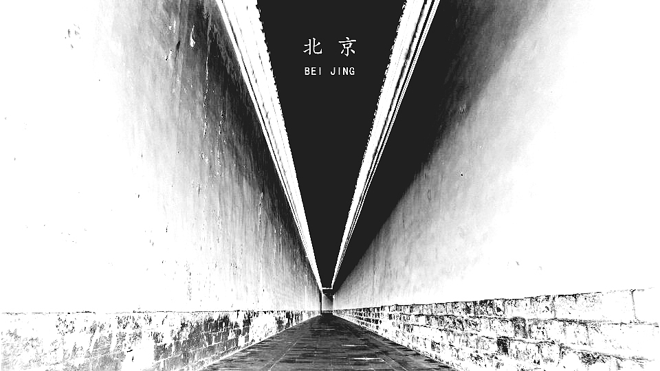 二零一七（一）（图ZMTA2NTU4Njk2） - 风光摄影 - 站酷设计师shawyawen原创素材 - 站酷ZCOOL