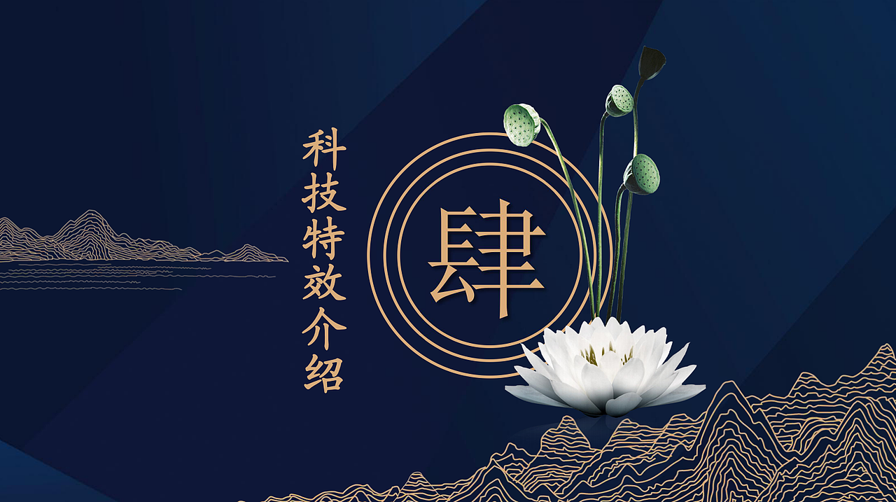 五台山佛教文化玻璃栈道观景平台-S型设计方案