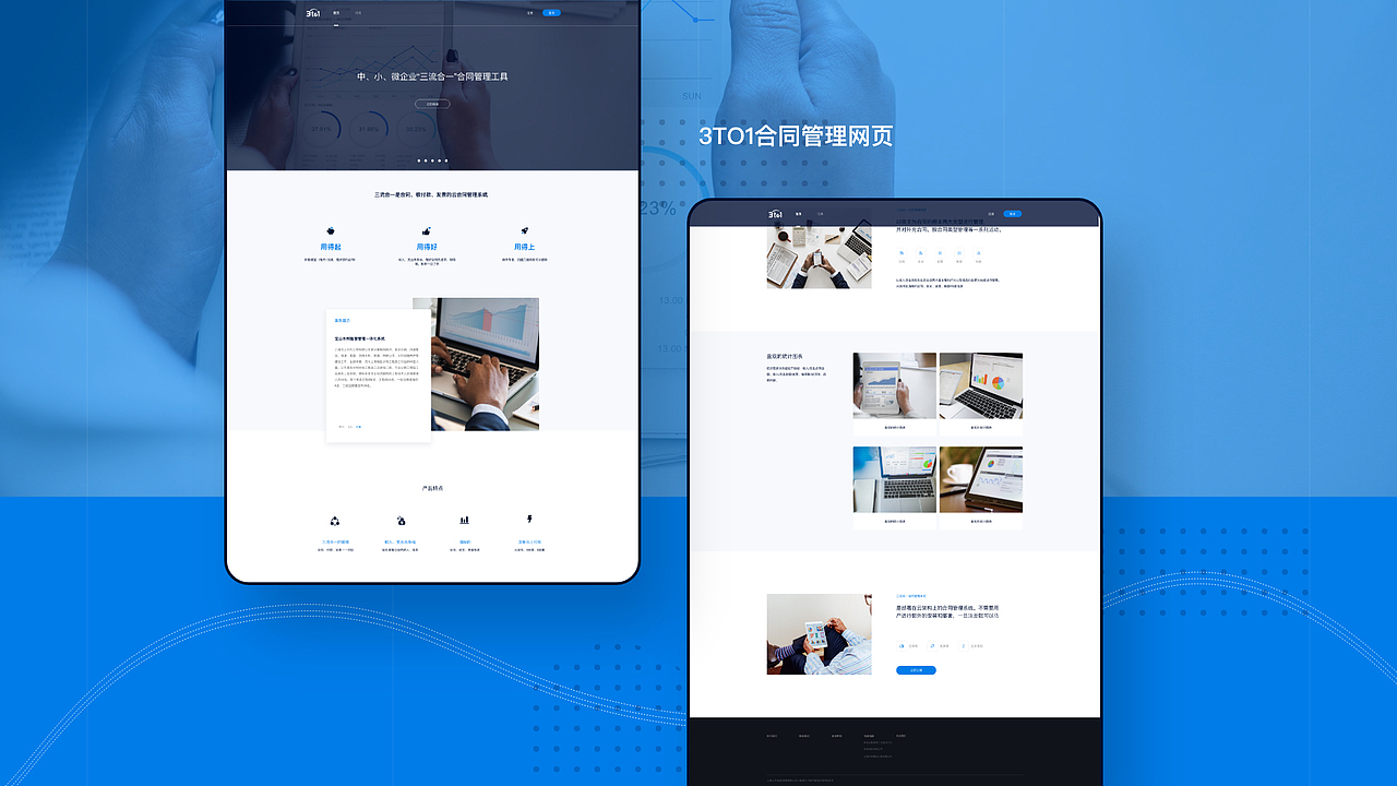 2018-2019作品集(二)