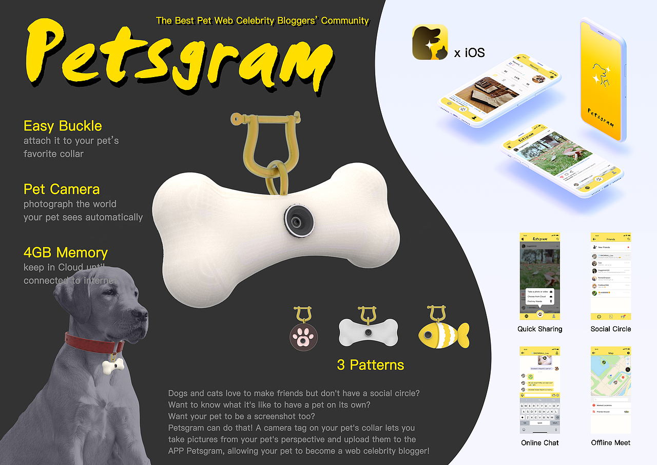 Petsgram-宠物用摄像头与宠物社交社区平台UI设计（图ZMjY0MjUyNDQ4） - 软件界面 - 站酷设计师SheepSmoothie原创素材 - 站酷ZCOOL
