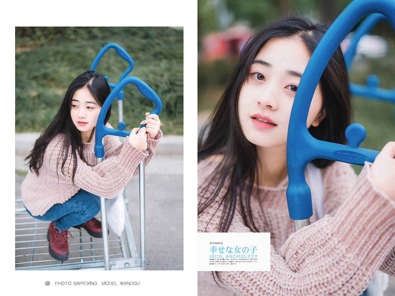 氧气少女（图ZMTEyMTU3Mzc2） - 人像摄影 - 站酷设计师白夜行原创素材 - 站酷ZCOOL