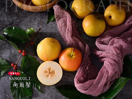 南果梨 苹果梨
