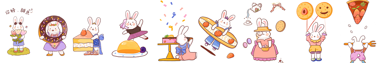 甜品，兔子（图ZMjIzNTg2MDY4） - 创作习作 - 站酷设计师胡椒猴原创素材 - 站酷ZCOOL
