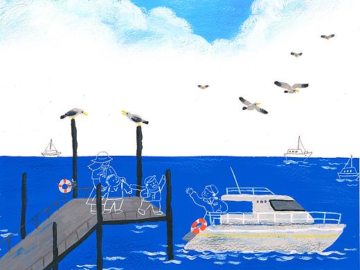 《出海去》