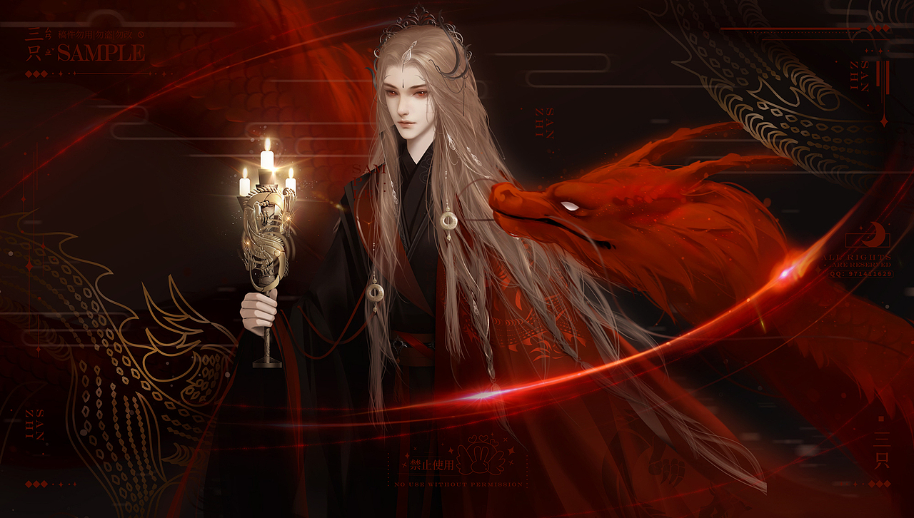 山海经-烛龙（图ZMjU0NjMyNDE2） - 商业插画 - 站酷设计师三只只原创素材 - 站酷ZCOOL