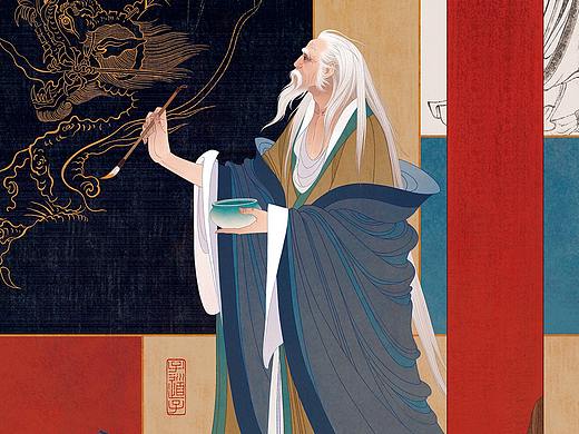 画圣吴道子