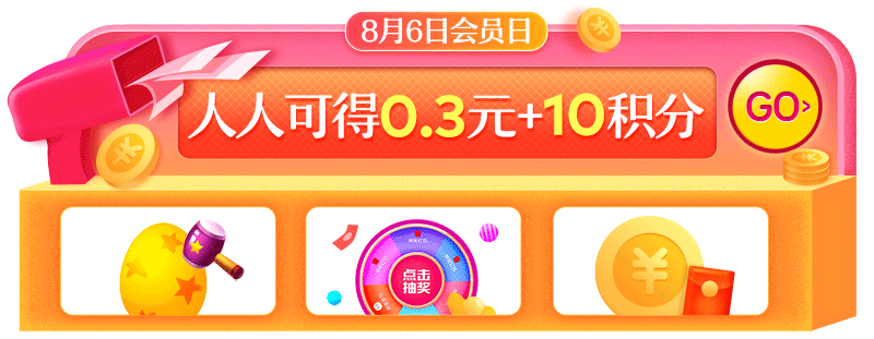 入口图、通栏（图ZMTc4NTcxOTYw） - APP界面 - 站酷设计师有14原创素材 - 站酷ZCOOL