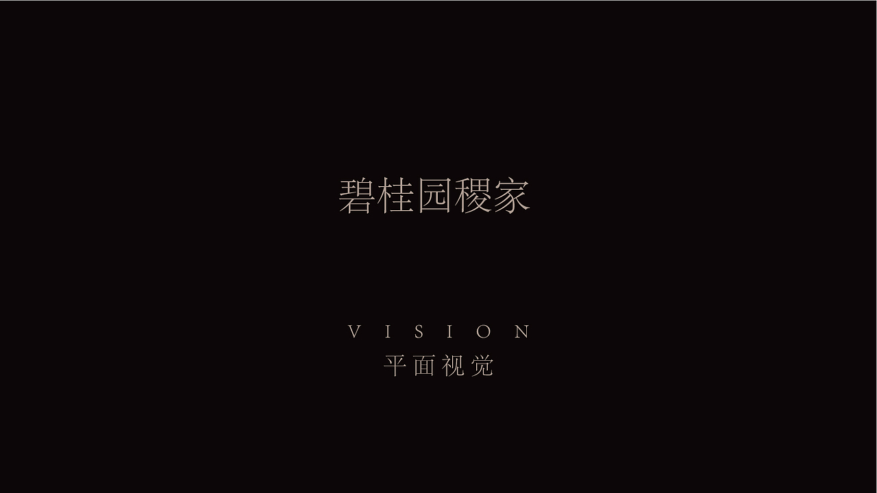 学习（图ZMTYzNTA0ODQ0） - 其他平面 - 站酷设计师大木berton原创素材 - 站酷ZCOOL