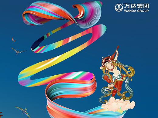 2019兰州万达比稿