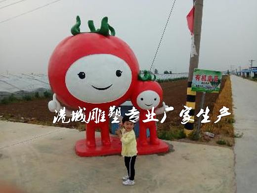 圣女果形象吉祥物雕像玻璃钢番茄西红柿卡通娃娃雕塑