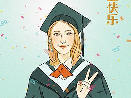 毕业啦！！