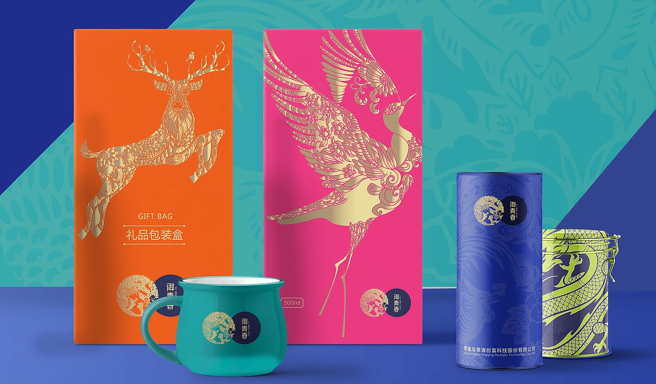 御青春-健康产业（图ZMTg1MDY4NDI4） - 品牌 - 站酷设计师深秋的微笑原创素材 - 站酷ZCOOL