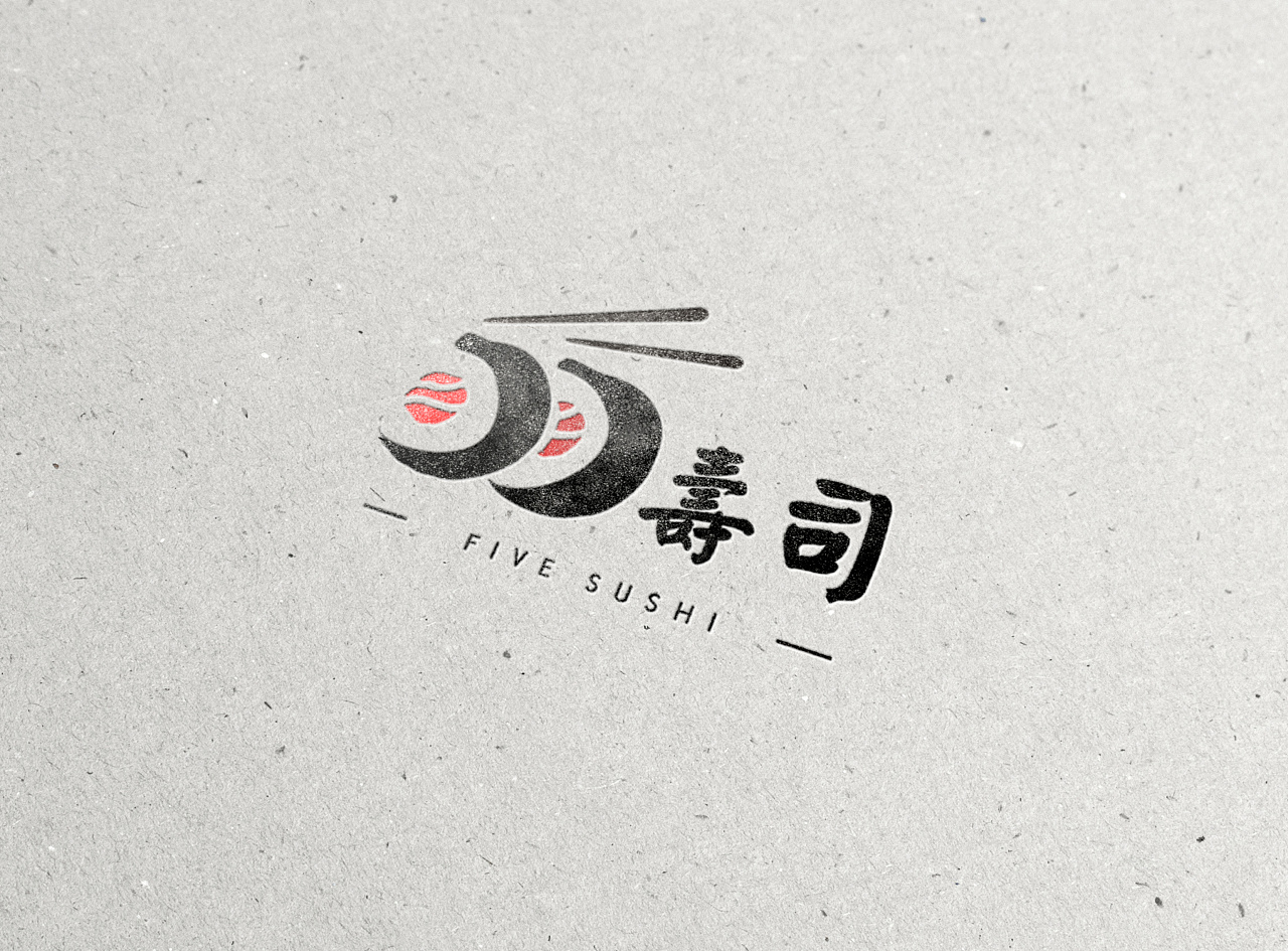 55寿司|平面|logo|豪给力 - 原创作品 - 站酷 (zcool)