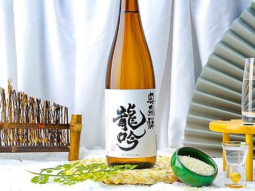 龙吟清酒