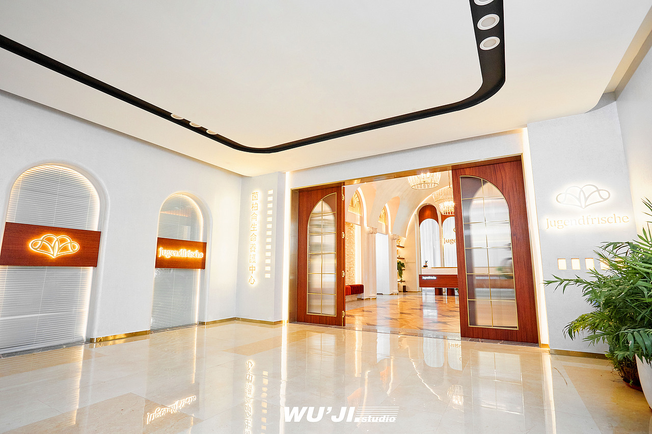 美容养生休闲会所#茵柏伦品牌店面形象照#WUJI