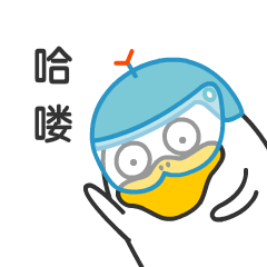 劈叉鸭又来啦（图ZMjYzNzQ3NDA4） - 创作习作 - 站酷设计师老狼老狼老狼原创素材 - 站酷ZCOOL