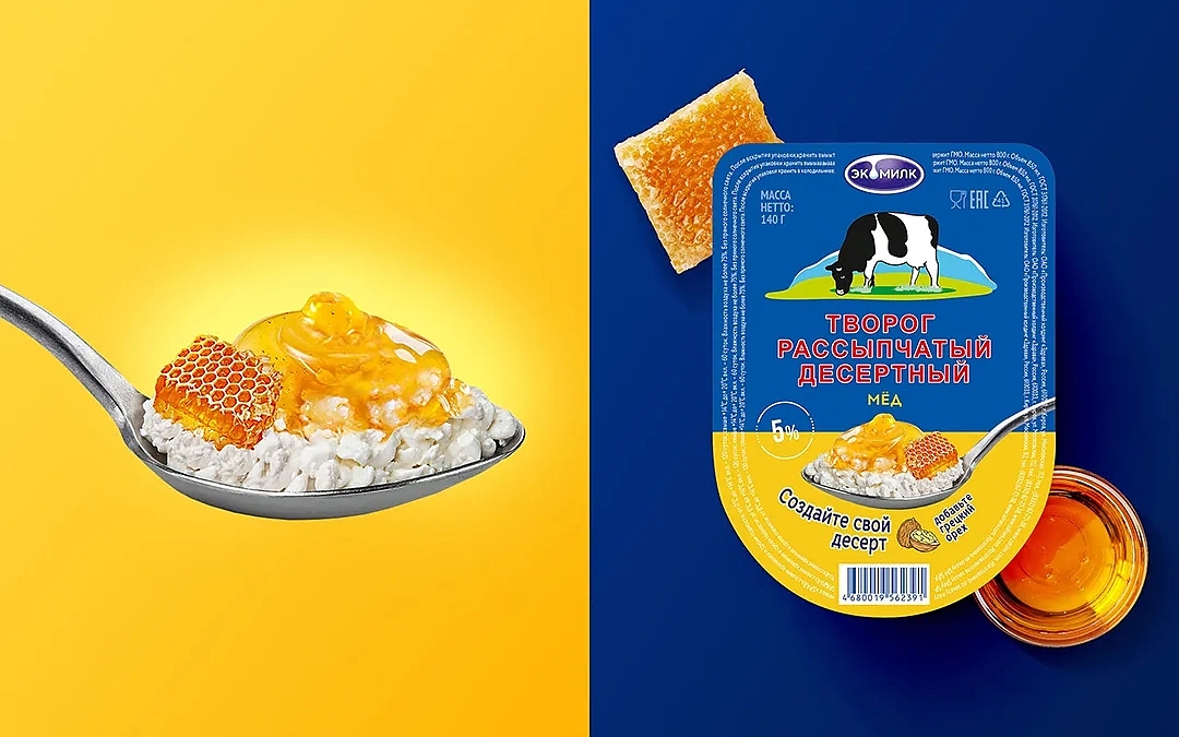 岳汇 - 食品快消品电商行业包装设计赏析（图ZMjg4MjgwOTg0） - 包装 - 站酷设计师哈哈哈猫原创素材 - 站酷ZCOOL