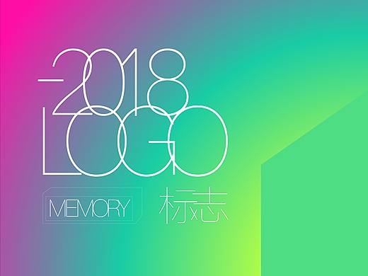LOGO设计-3
