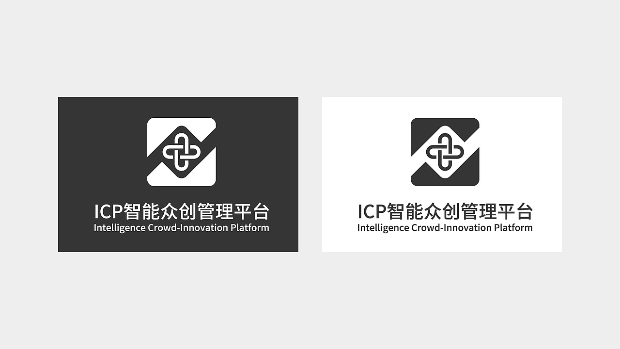 icp智能众创管理平台logo设计
