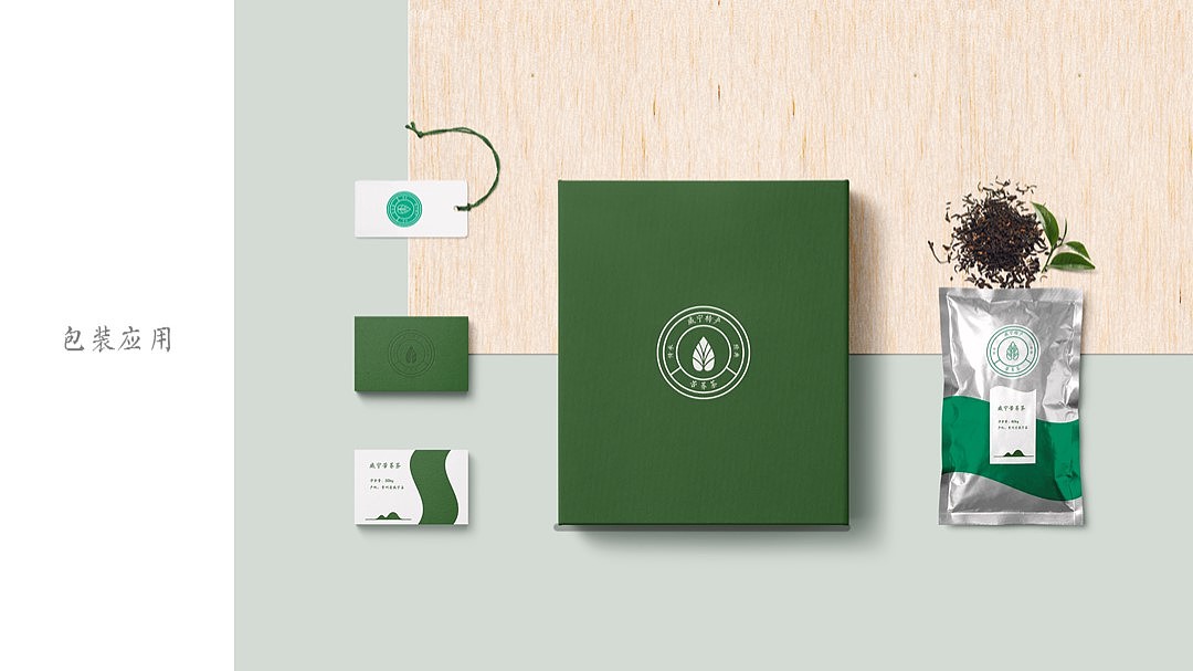 荞产品民族图案及包装设计