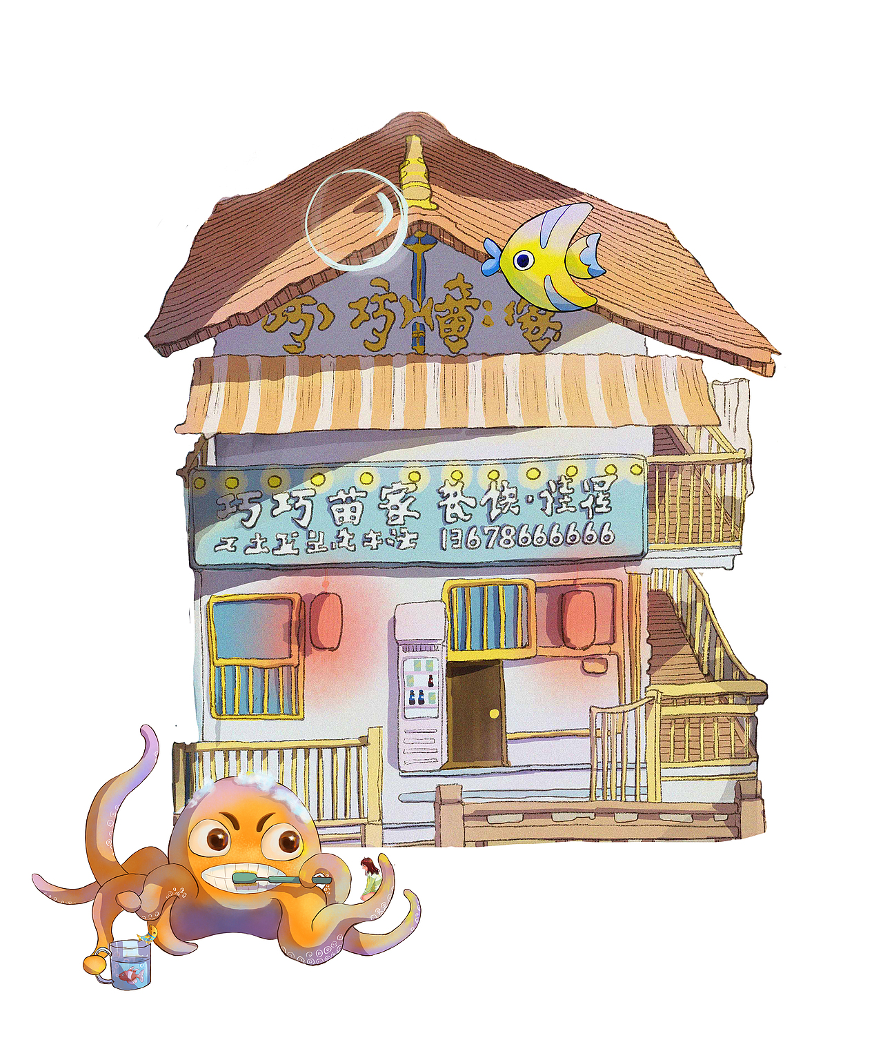 嘟嘟，我们一起出去玩吧！（图ZMjA0MTE0NDU2） - 创作习作 - 站酷设计师恩恩莓原创素材 - 站酷ZCOOL