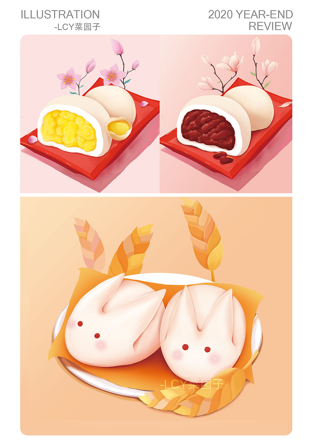 白象包子包装系列插画