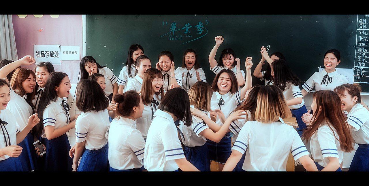 小幸运-毕业（图ZNTI5NTQyMTI=） - 人像摄影 - 站酷设计师摄影李松波原创素材 - 站酷ZCOOL