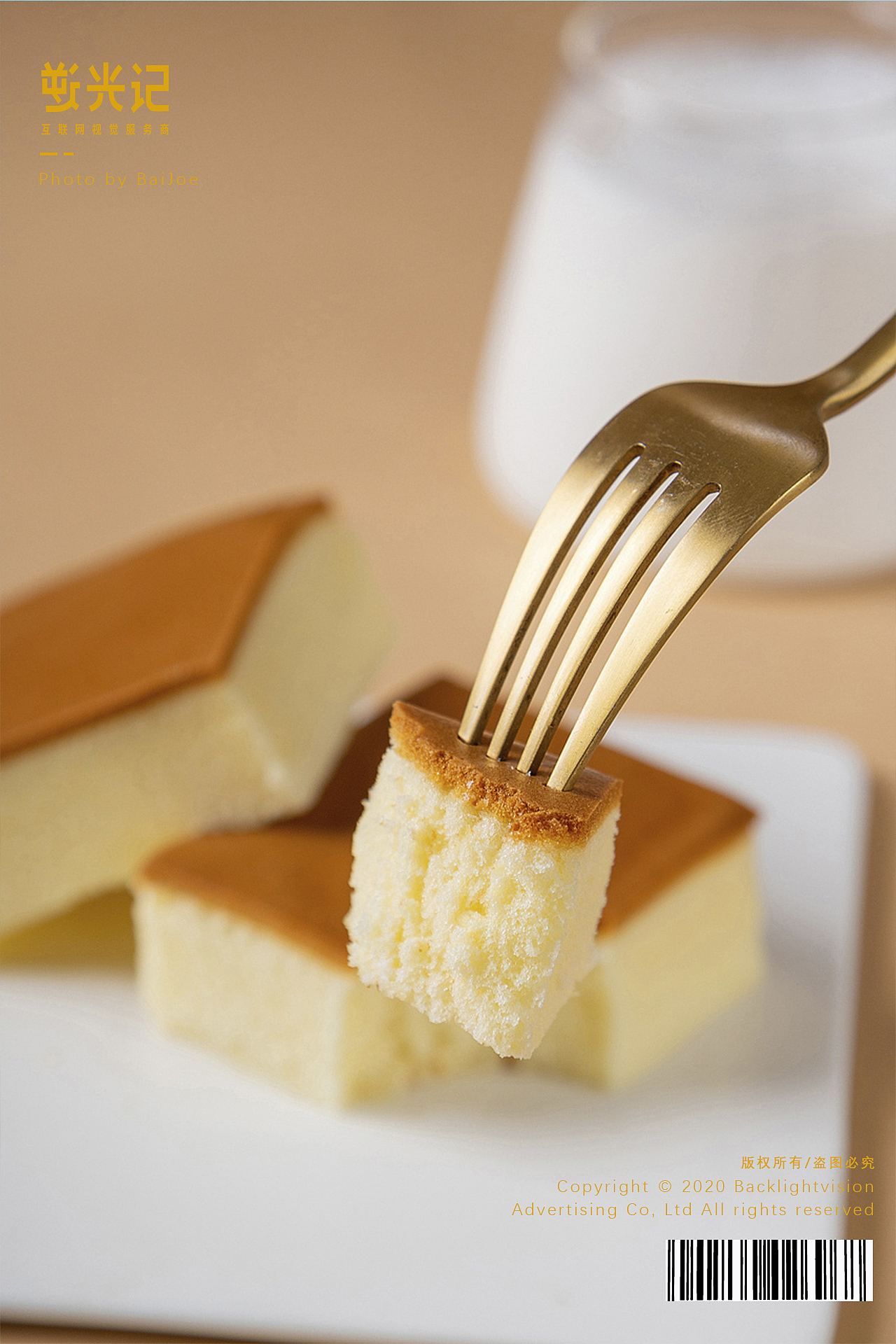 蛋糕甜品 糕点拍摄（图ZMjA1OTU1NTc2） - 产品摄影 - 站酷设计师白昼Joe原创素材 - 站酷ZCOOL