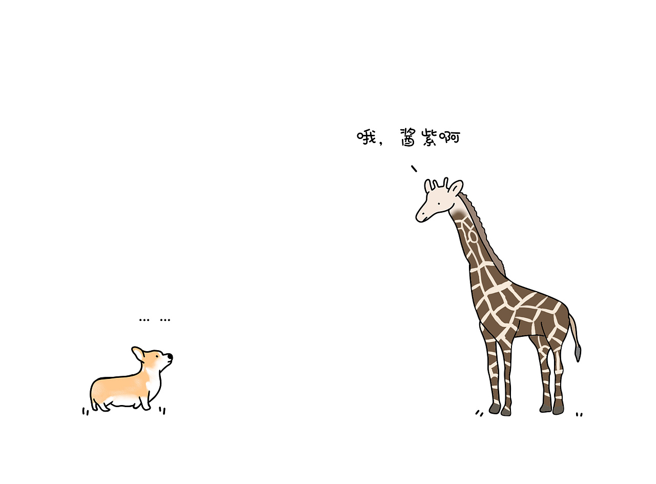 对你根本没有抵抗力