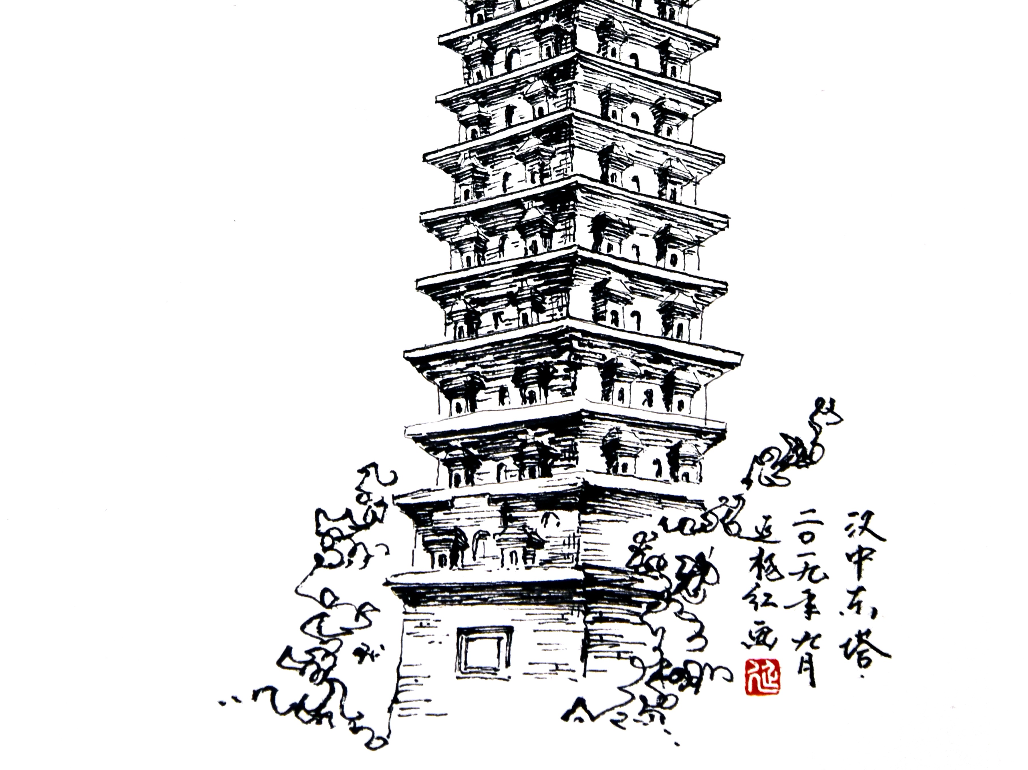 嵩岳寺塔立面图图片