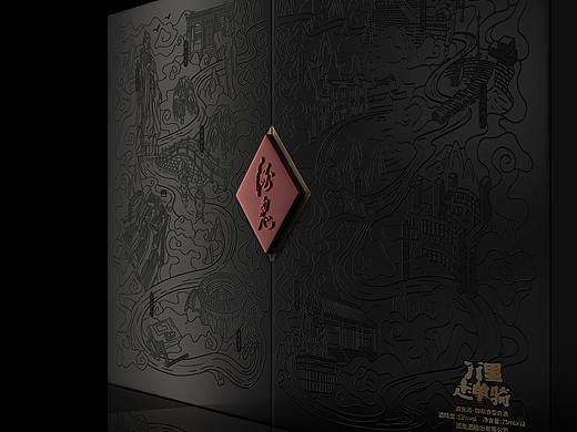 盛古作品 | 行走在世遗路上的“酒鬼酒·万里走单骑”