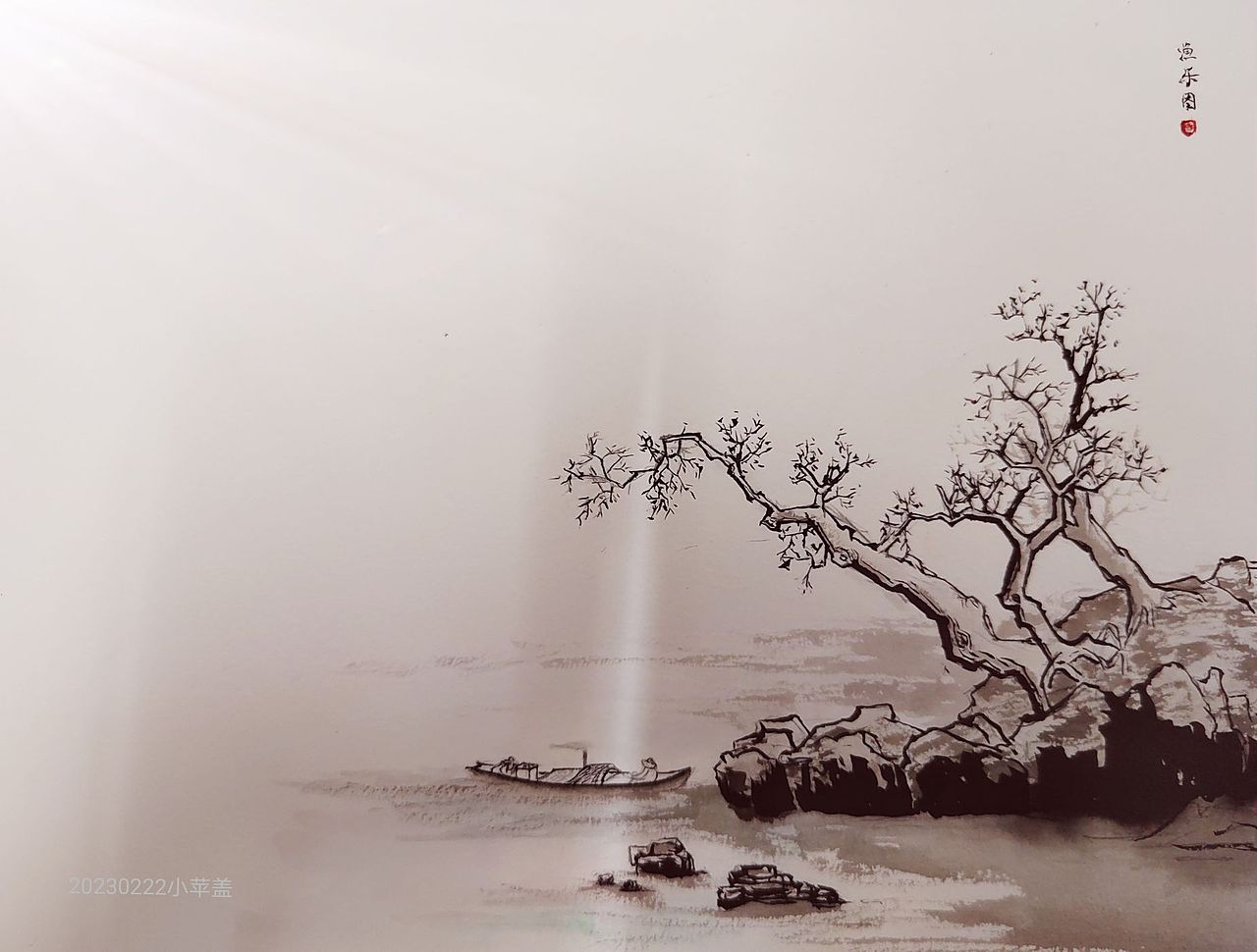 只此青绿（图ZMzMyODQxNTEy） - 创作习作 - 站酷设计师学手绘的小苹盖原创素材 - 站酷ZCOOL