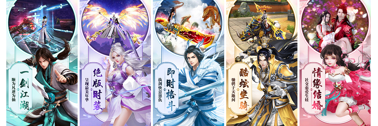 【近期工作内容】商店五图（图ZMTMyMDMyMjEy） - 海报 - 站酷设计师白鹅君原创素材 - 站酷ZCOOL