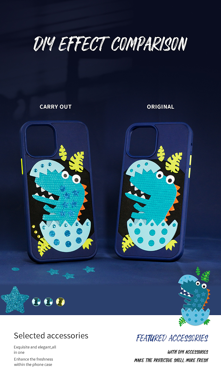 手机壳开发设计 DIY手机壳（图ZMjI4OTYzMDky） - 工艺品设计 - 站酷设计师阿尔法罗原创素材 - 站酷ZCOOL