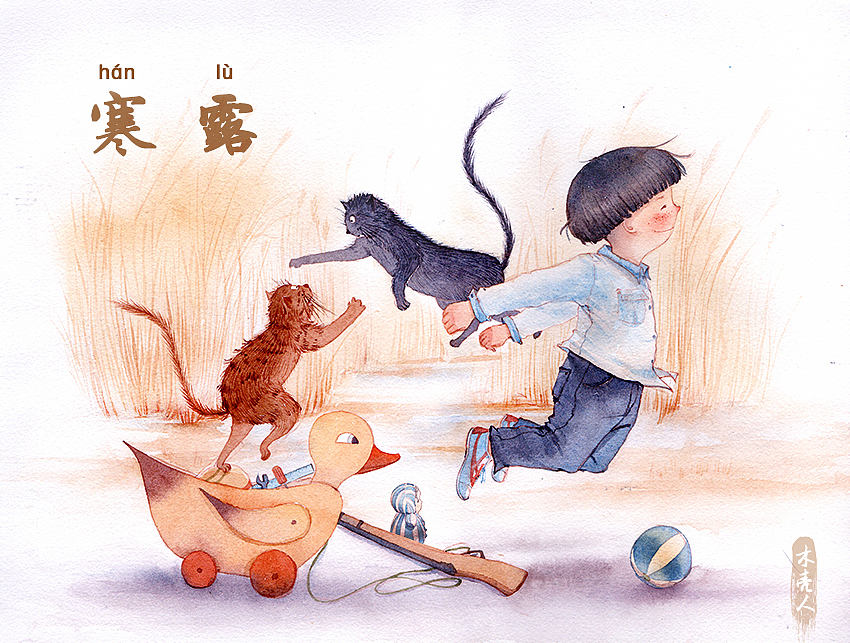 中国二十四节气