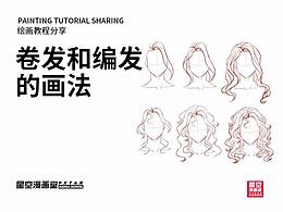 画