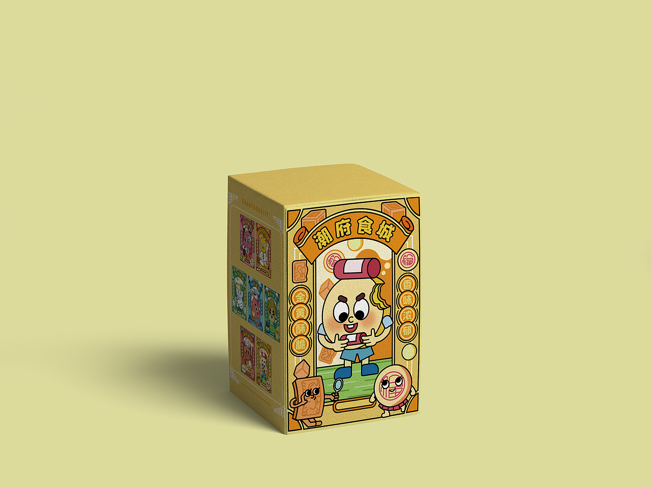 潮州美食插画（图ZMjgxNDc5ODI4） - 商业插画 - 站酷设计师木吉鱼原创素材 - 站酷ZCOOL