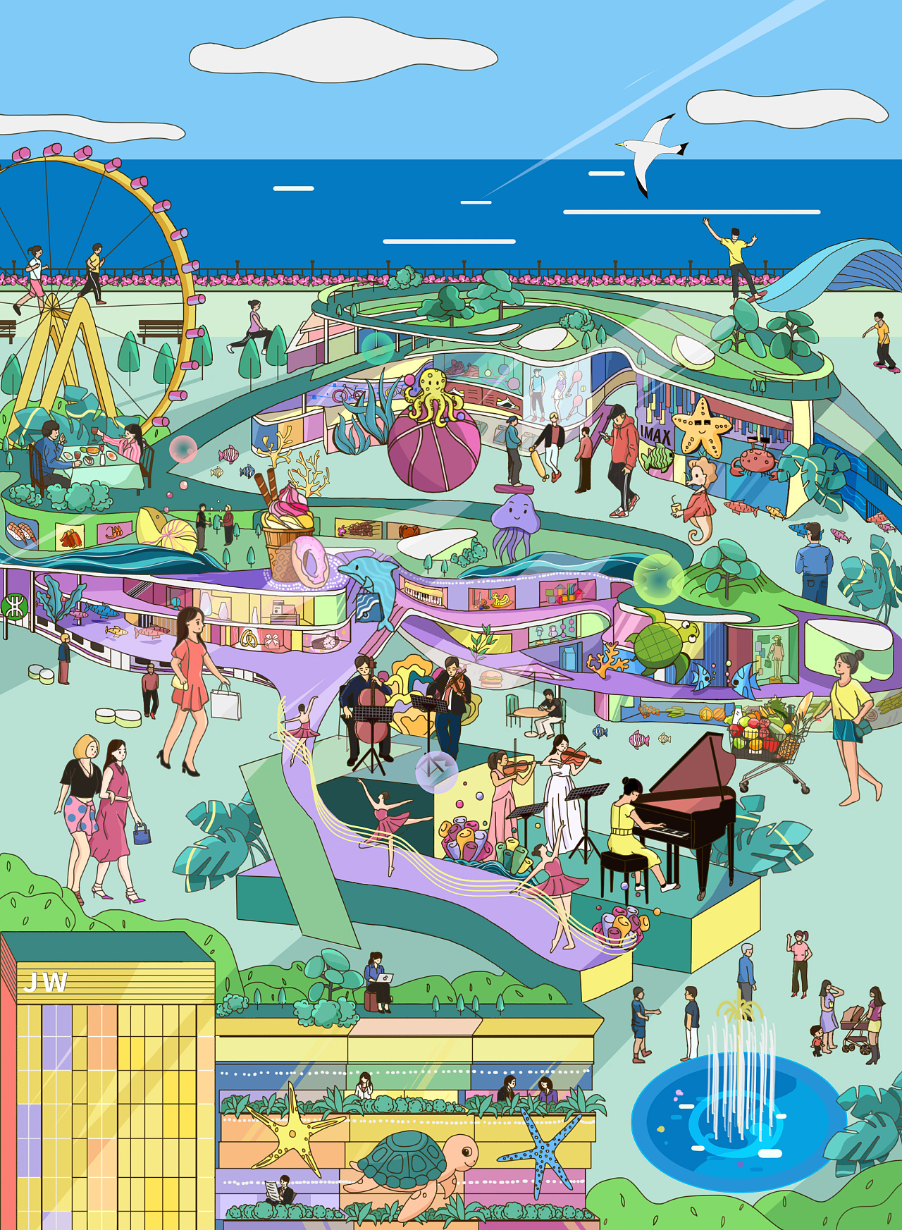 华侨城欢乐港湾