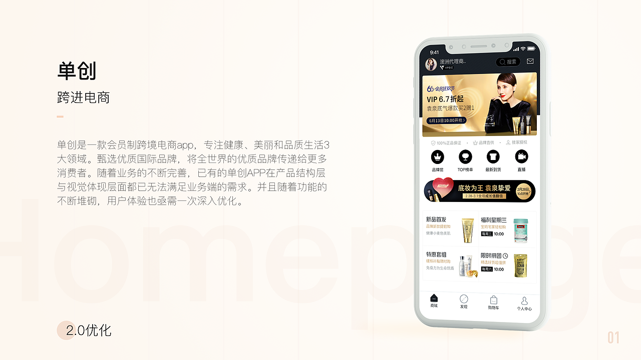 作品集（图ZMjIyMzk1MjE2） - 其他 - 站酷设计师Z78596970原创素材 - 站酷ZCOOL